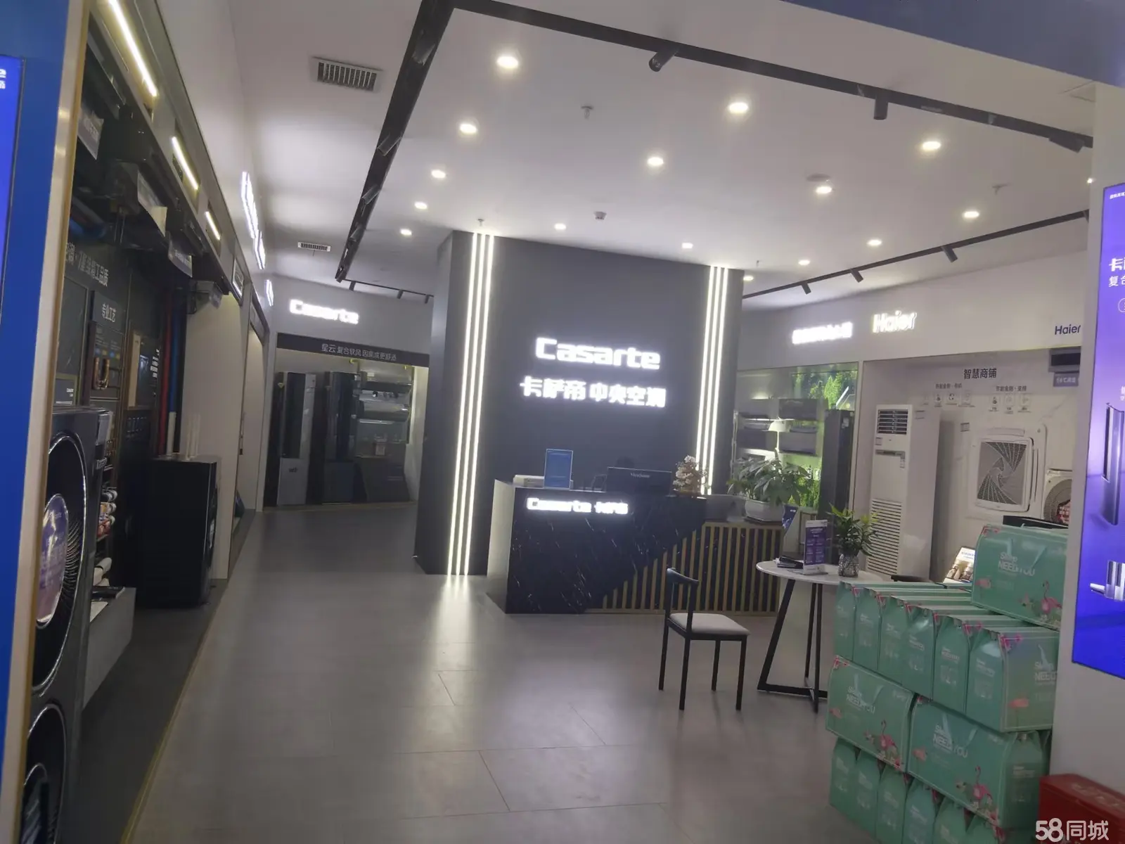 (转让)建材城门店品牌转让!
